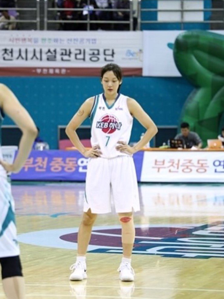 농구선수 신지현
